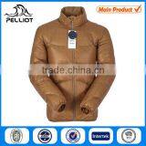 Ultralight Zip-up Short Padded Jacket thumbnail-1