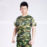 Custom Men's Army Rounded Hem t Shirt thumbnail-1