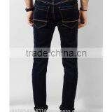 Men Fashionable Jeans thumbnail-2