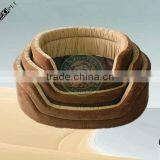 Various Measures Pet Bed thumbnail-1