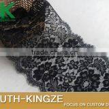 2016 FASHION Lace Fabric 6M/Lot 4 Color Optional Eyelash Diy Clothing Accessories Lace Trim Width 26cm 2016 FASHION40128 thumbnail-6