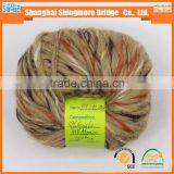 Online Shopping Knitted Yarns China Producer Hot Wholesale Oeko Tex Quality Baby Skein Alpaca Yarn Acrylic for Free Samples thumbnail-3