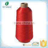 China Manufacture Yarn Dyed DTY 150/48/2 HIM for Shoelace thumbnail-3
