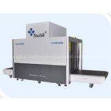 TE-XS10080 X Ray Security Scanner thumbnail-1