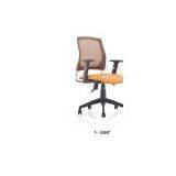 Office Chair F3069 thumbnail-1