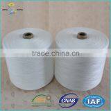 TFO 100% Super Quality Spun Polyester Yarn 20/1 thumbnail-4