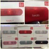 2014 New Beats Pill 2.0 Speaker With Charge Out ,1:1 as Original thumbnail-1