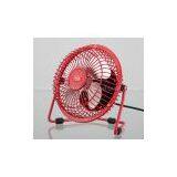 4 Inch Super Mute USB Mini Fan (Metal), Laptop Cooler Fan, 2013 New Design Usb Plug Fan thumbnail-1