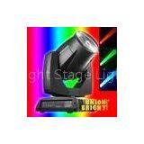 Professional Disco Moving Head Beam Lights High Power for Outdoor / Indoor Stage Effects Lighting thumbnail-1