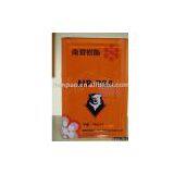 Contact Adhesive thumbnail-1