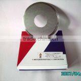 Blade for Cut Foot Machine thumbnail-1