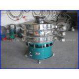 Mobile Vibrating Sieve Rotary Seperating thumbnail-1