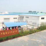 Huaian Teng Yu Towel Co., Ltd. company overview - view 3 thumbnail