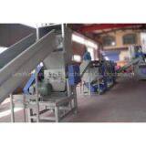 on Salewaste Plastic Recycling Plant thumbnail-1