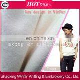 Keqiao Cotton White Textile Roll Shaoxing Cotton Jersey Fabric thumbnail-1
