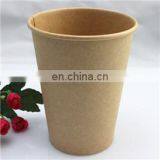 Insulated Compostable Paper Coffee Cups thumbnail-2