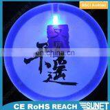 Wholesale Digital Custom Illuminated Remote Controlled Flag Led Badge thumbnail-3