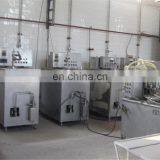 Shanghai Factory Complete Ice Cream Mixing Freezing Filling Sealing Packing Machine Stick Cup Cone Ice Cream Production Line thumbnail-3