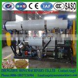 CE Certification Industrial Fish Meal and Fish Oil Production Line thumbnail-2