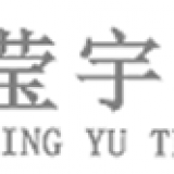 Beijing Yingyu Electronics Technology Co.,Led