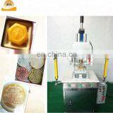 Pneumatic Soap Logo Printer Hotel Soap Stamping Forming Machine thumbnail-2