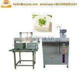 Automatic Soya Milk Tofu Making Machine Bean Curd Maker Machine thumbnail-7