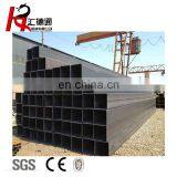 Steel Square Tube 200 x 200