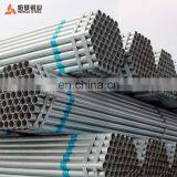 Scaffold Tubes Building Material Metal Tube Galvanized St37 Steel Pipe thumbnail-7