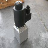 Directional Valve Crusher Machine Spare Wearing Parts Metso C-series Wear and Spare Parts thumbnail-3