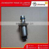 3931709 Electric Control Fuel Valve