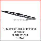 8-97349900-D D-max Windshield Wiper 8973499000