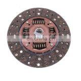 5-87610105-0 8-98164918-0 NPR/4HK1 Car Clutch Disc for ISUZU