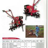 High Quality Diesel Cultivator