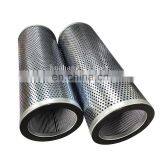 Replacement High Quality Oil Filter Taisei Kogyo COS-L-24A-20U Hydraulic Oil Filter thumbnail-1