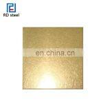 0.4mm Gold Mirror Stainless Steel Sheet Price thumbnail-2