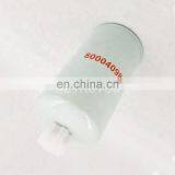 Engine Parts Oil Separator Filter Element 800040985 thumbnail-6