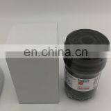 High Quality Fuel Filter FF63009 thumbnail-3