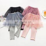 Fashion Style Latest Autumn Wear Star Tulle Patchwork Baby Girls Skirt Pants on Sale thumbnail-4