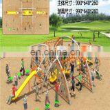 EU Standard Physical Training Series Baihe Outside Outdoor Plastic Slides Playground Guaranteed Quality thumbnail-4