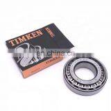 High Precision 22168 / 22325 Tapered Roller Bearing Size 1.6875x3.25x0.7812 Inch Bearings 22168 22325 thumbnail-5
