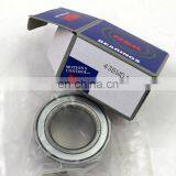 TIMKEN BHR Deep Groove Ball Bearing 61804-ZN 61805-ZN 61806-ZN 61807-ZN 61808-ZN 61809-ZN 61810-ZN High Quality and Best Price thumbnail-4