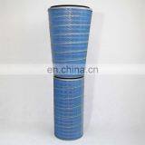 FORST Power Plant Gas Turbine Air Filter Supplier thumbnail-4