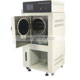Testing Equipment HAST40 High-pressure Accelerated Aging Test Machine thumbnail-3