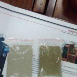 Песок для горизонтальной стекловзрывочной машины