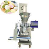 BK 180 Shanghai Longyu Desktop Mini Small Mochi Ice Cream Make Machine thumbnail-5