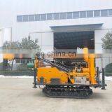 HZ-200YY Hydraulic Portable 200m Water Well Rock Drilling thumbnail-3