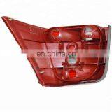 Wholesale Car Taillight Cover Fit For VW GOLF MK4 thumbnail-2