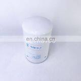 Truck Engine Accessories Spin-on Fuel Filter P554620 thumbnail-3