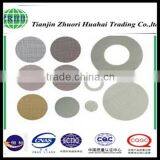 Material Stainless Steel and Layers From 1 to 8 Layers Disc Filters thumbnail-1