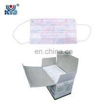Automatic Surgical Mask Production Line With CCD Inspection System&Box Packing Function thumbnail-2